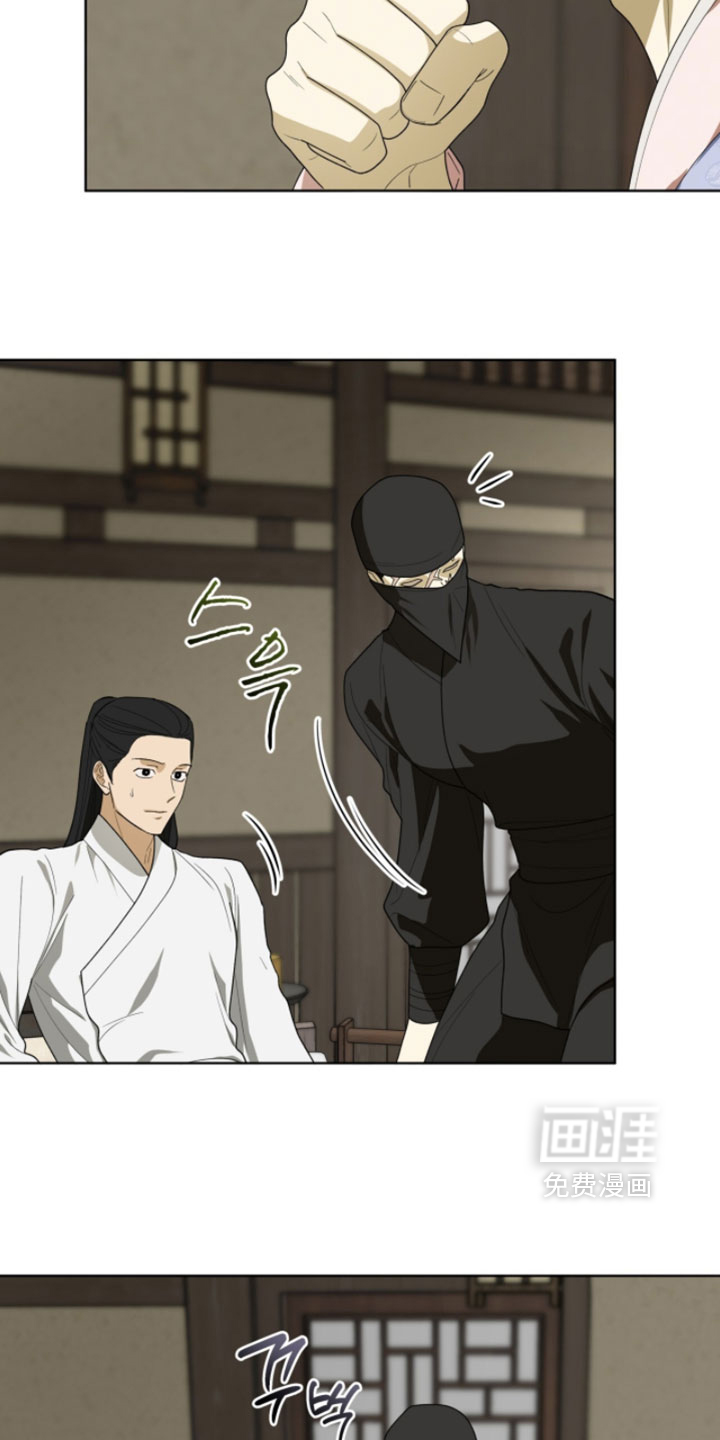 第143话24