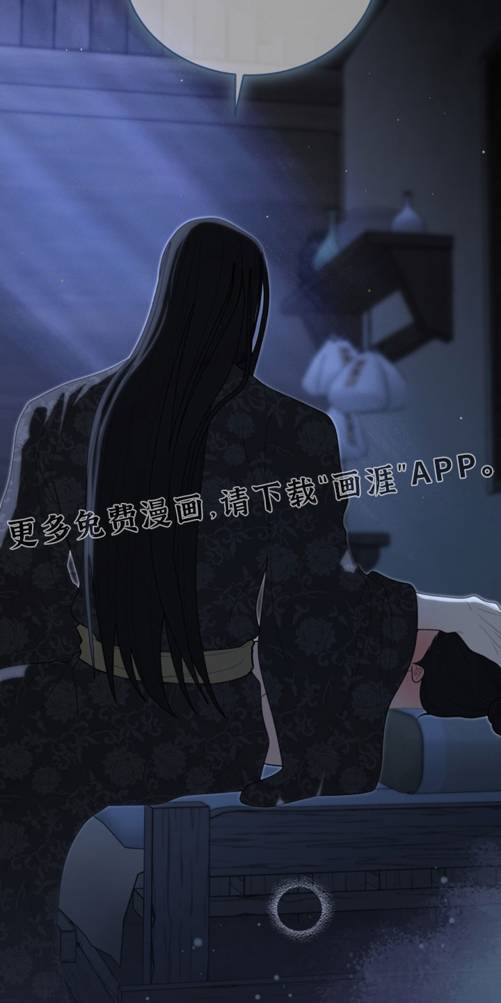 第141话33