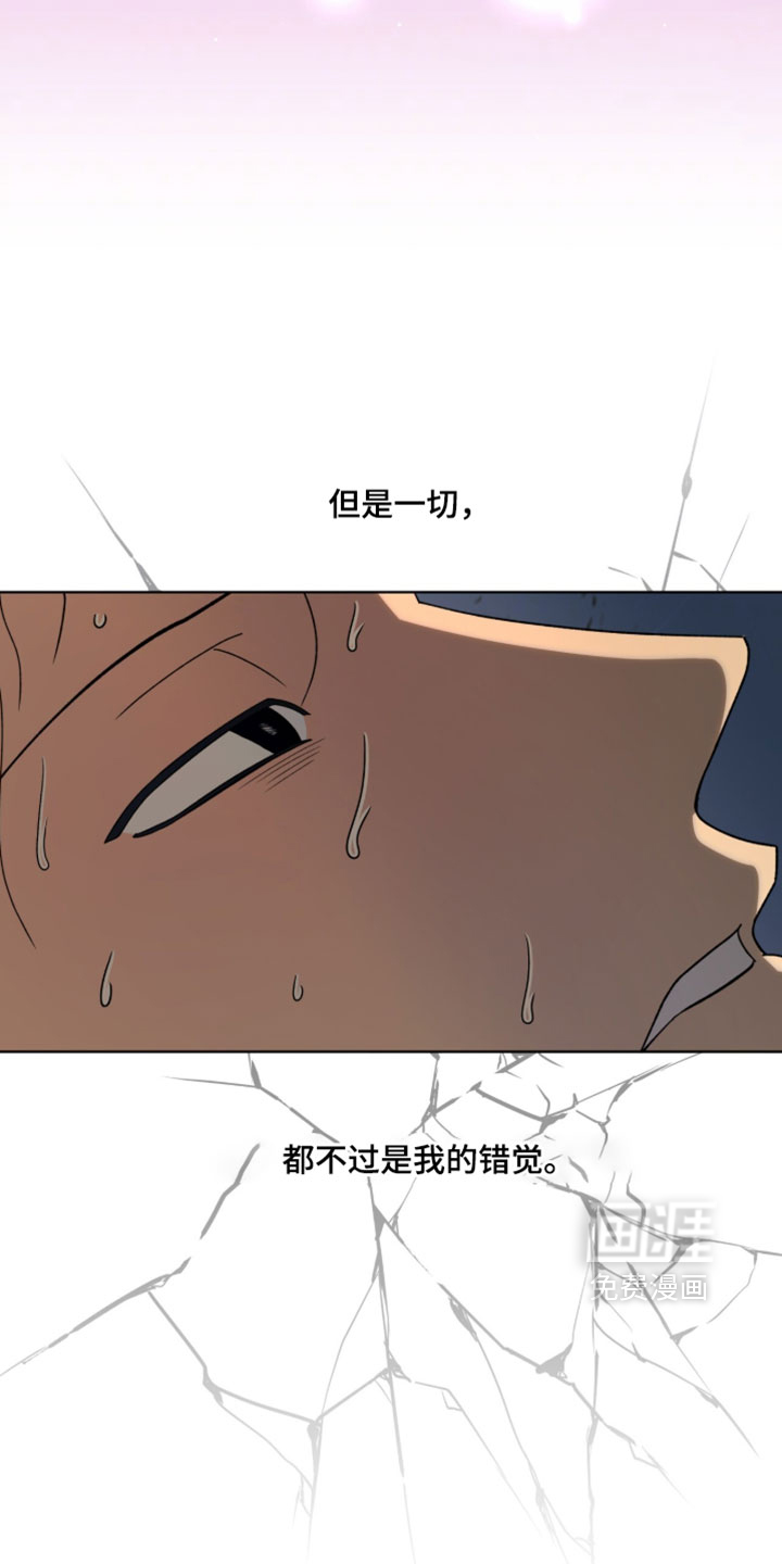 第141话18