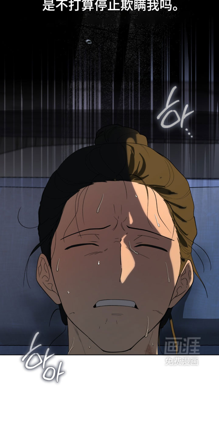 第141话15