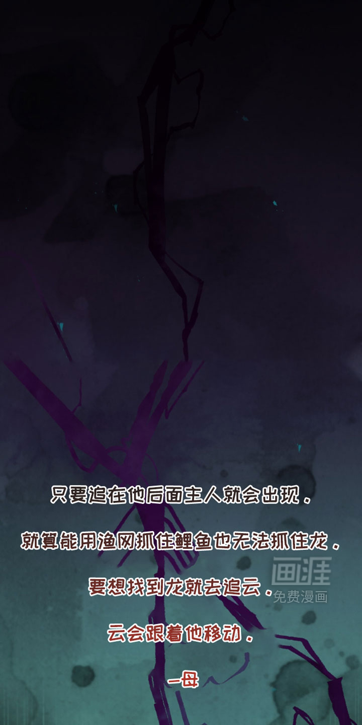 第141话0