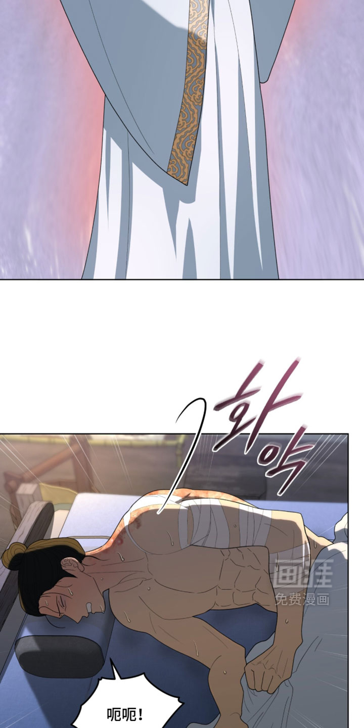 第141话10