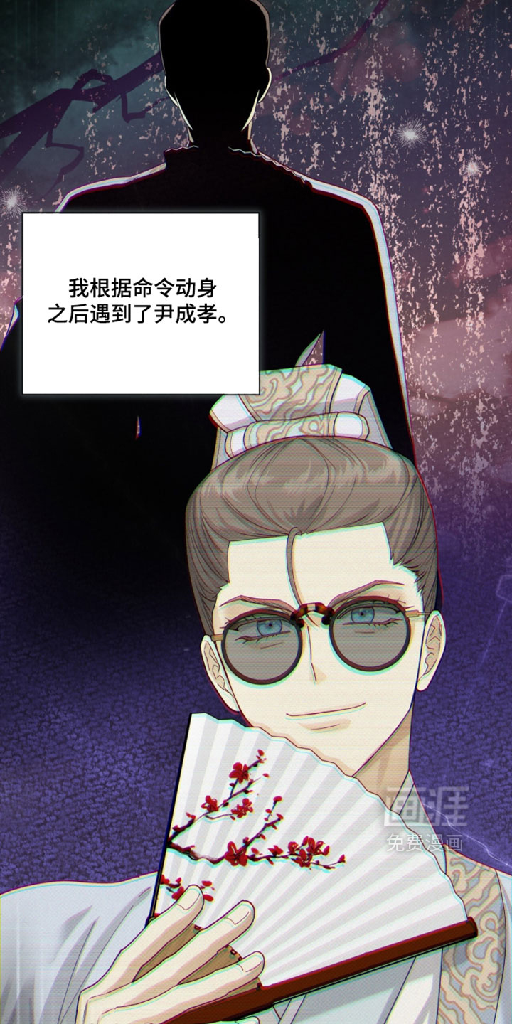 第141话2