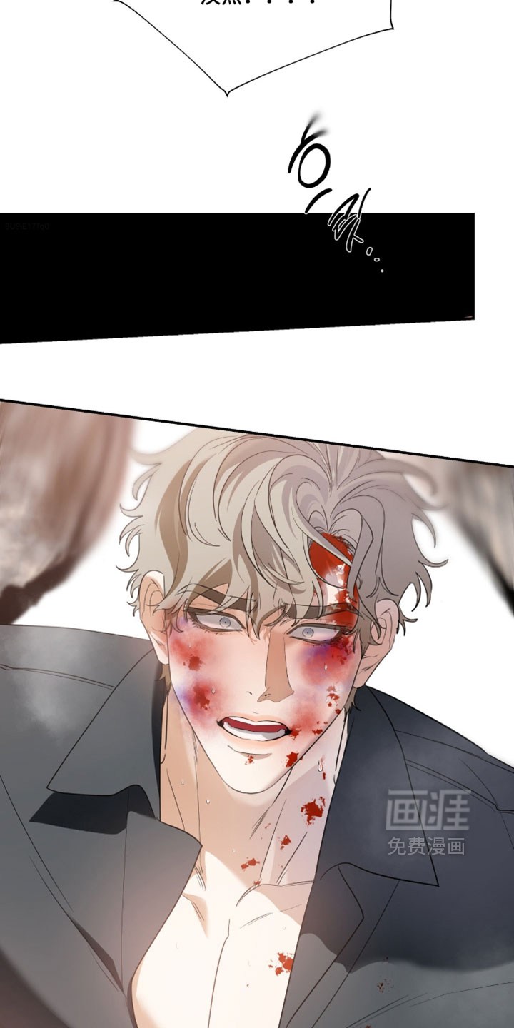 第177话24