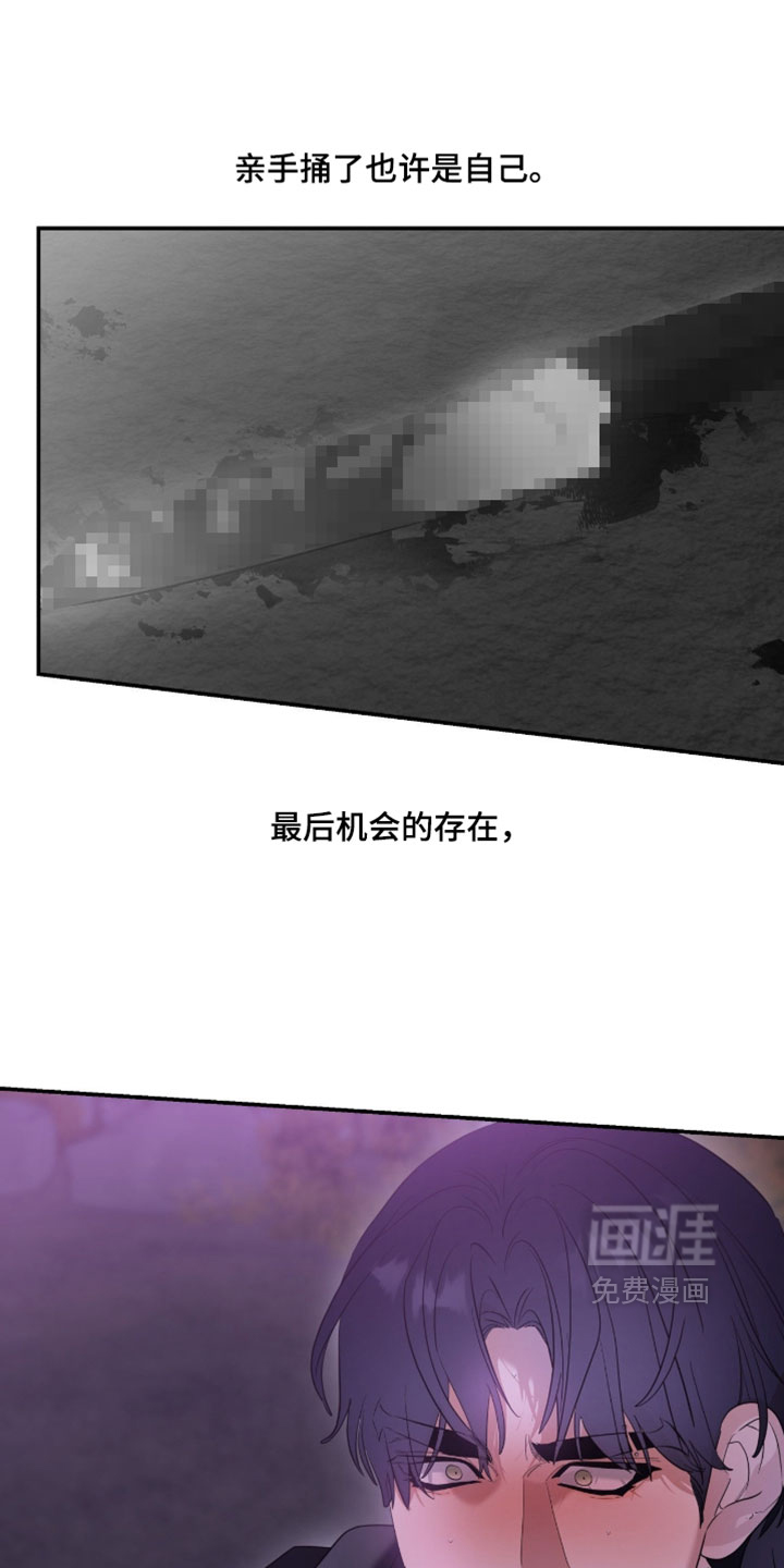 第177话10