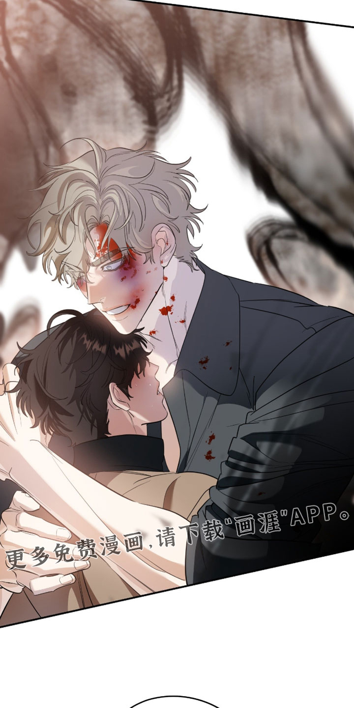 第177话26