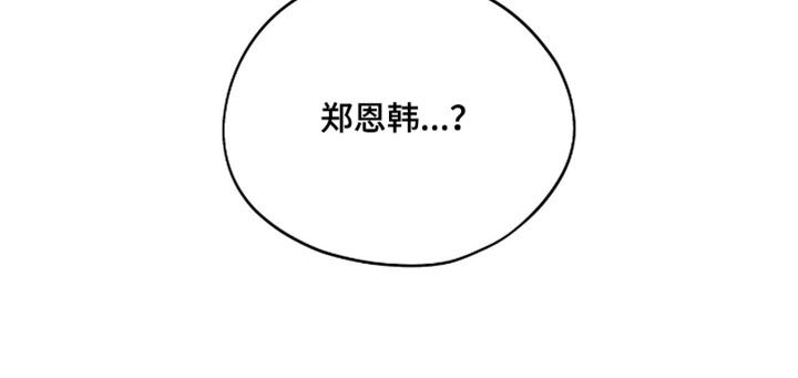 第177话27