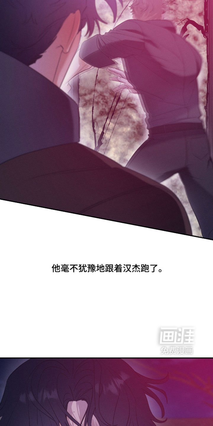 第177话13