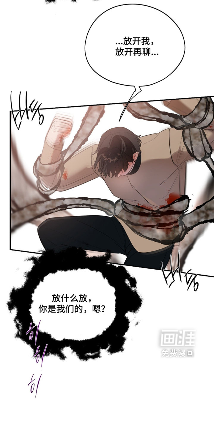 第177话21