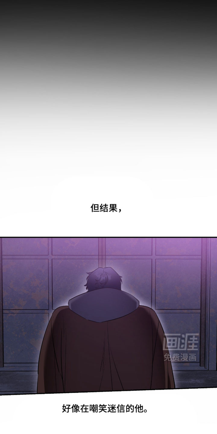 第177话9