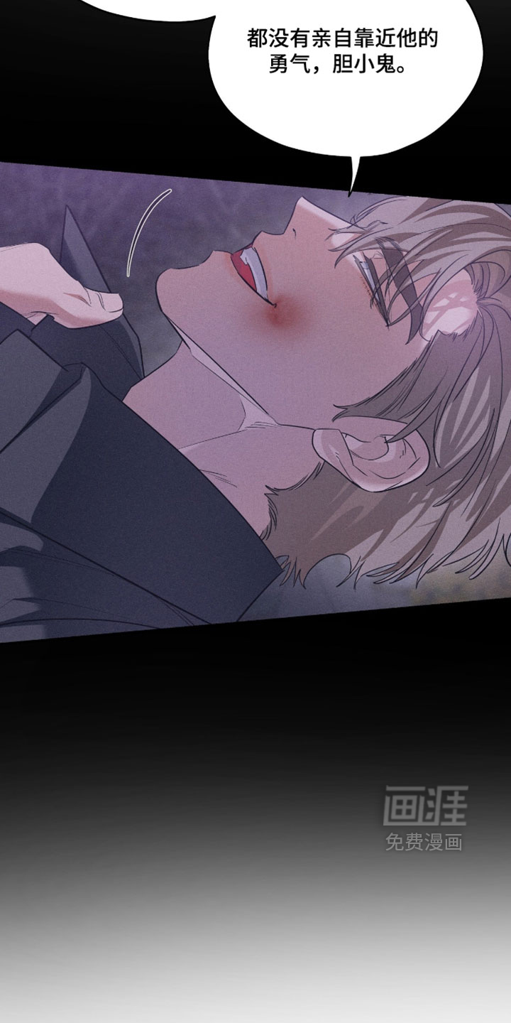 第177话15