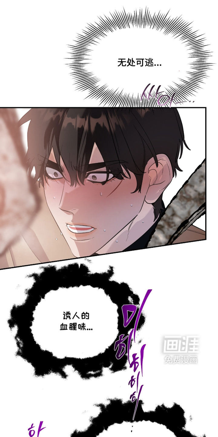第177话22