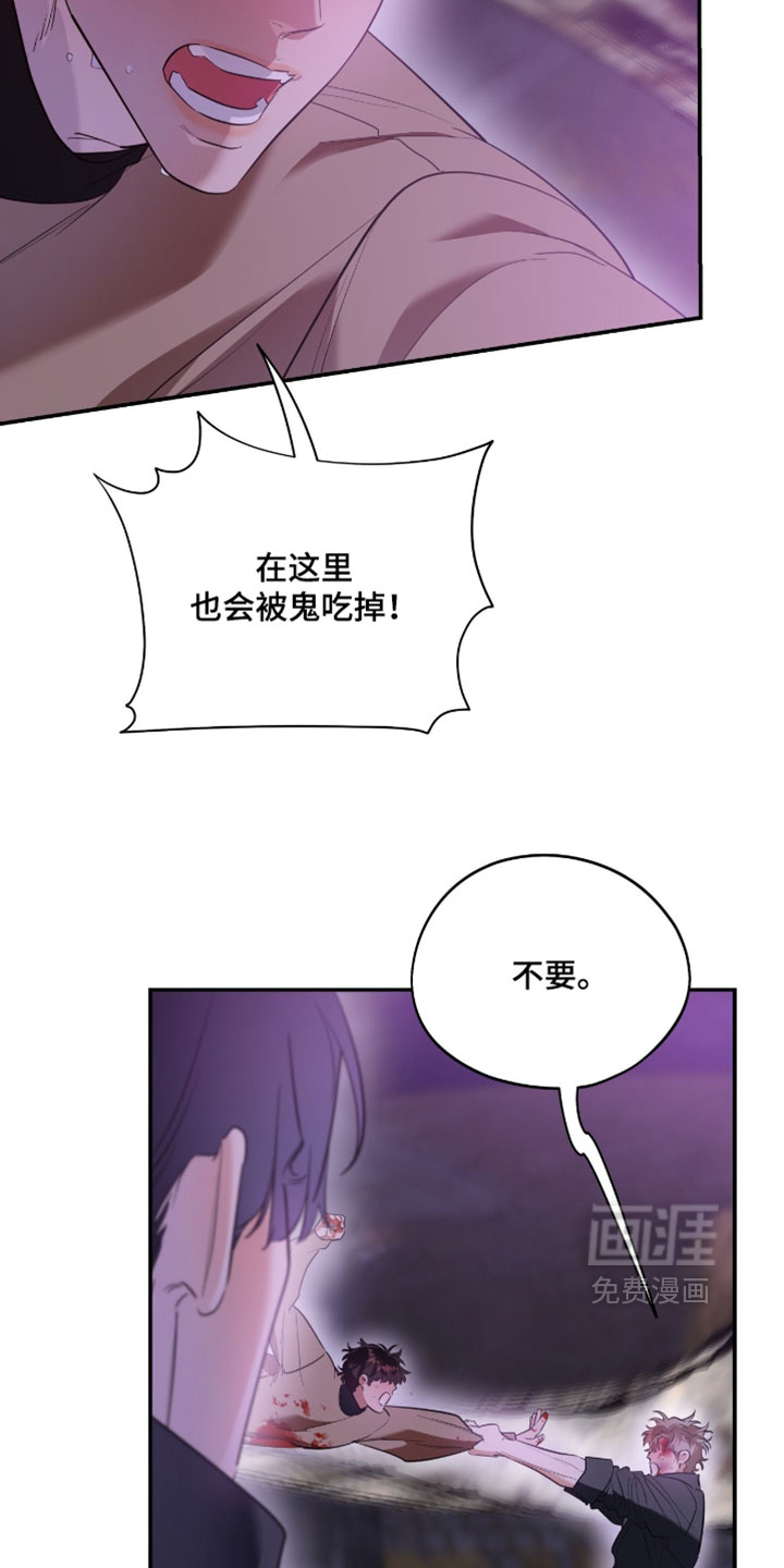 第176话18
