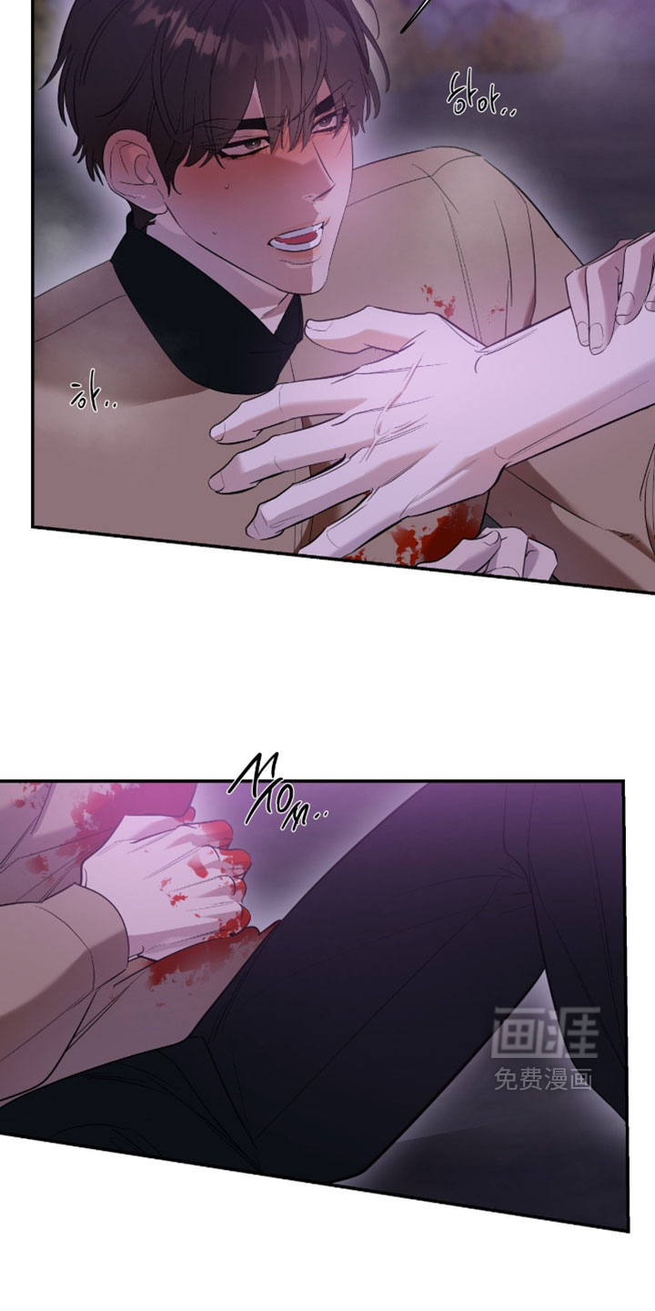 第176话7