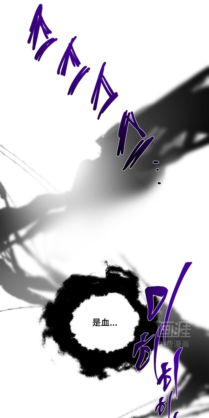 第176话8