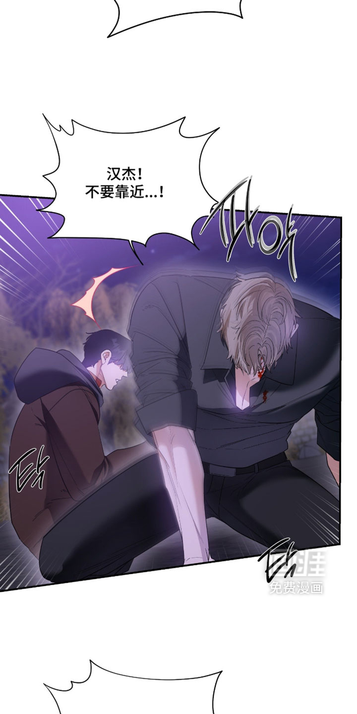 第175话17