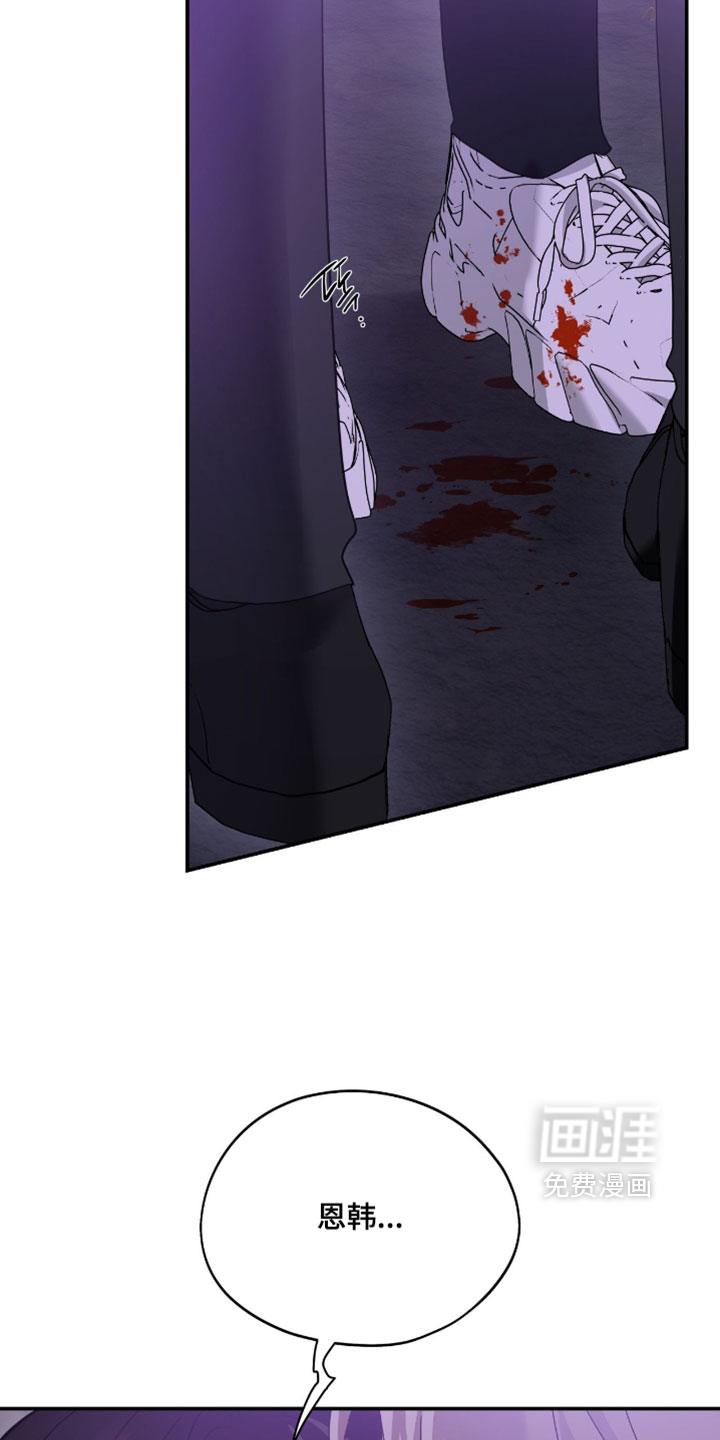 第175话31