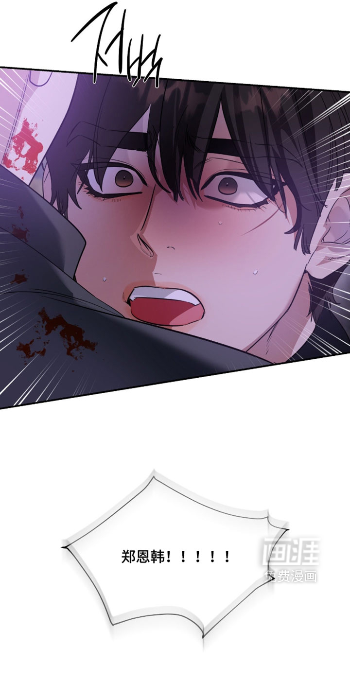 第175话29