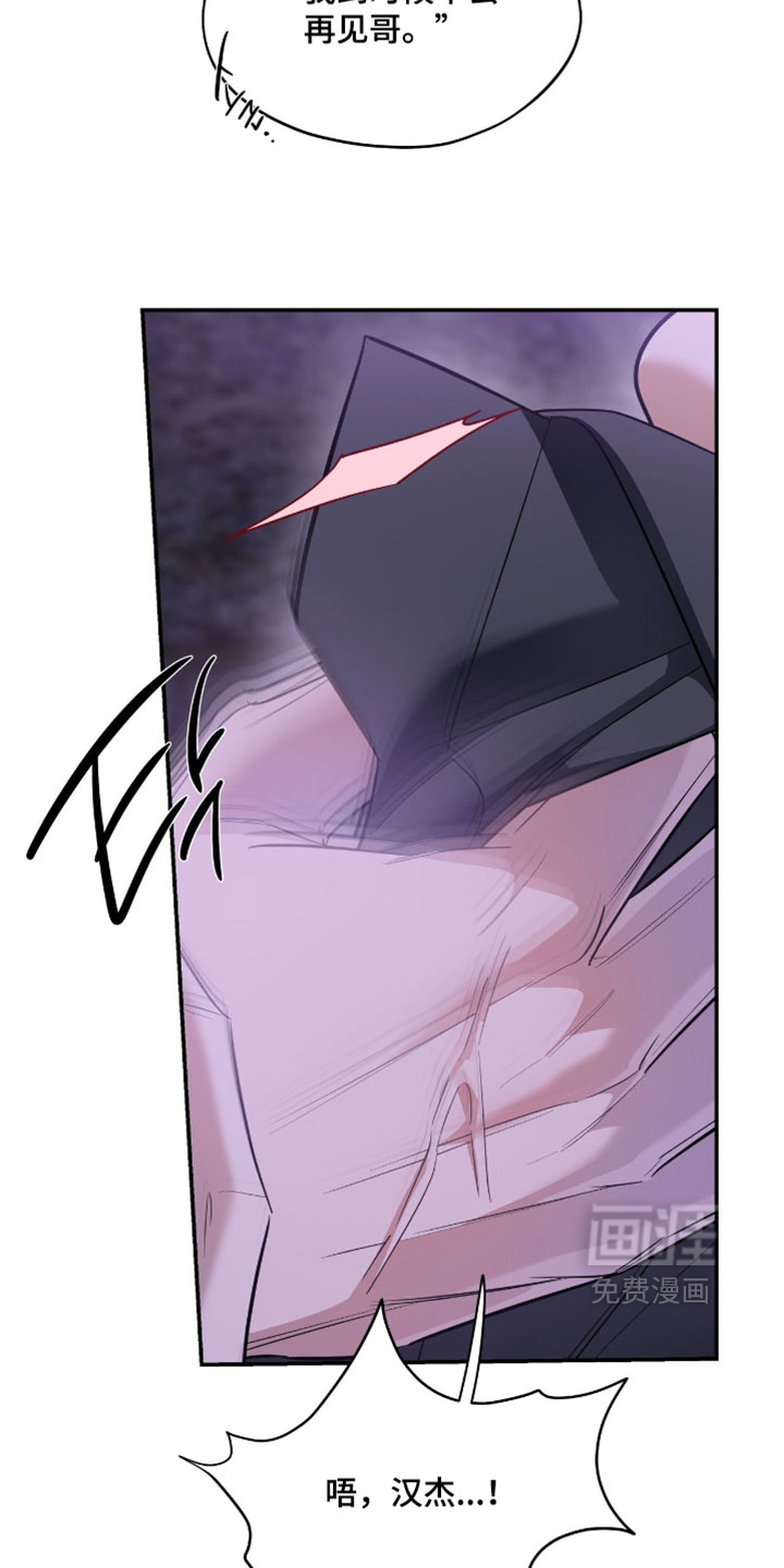 第175话16