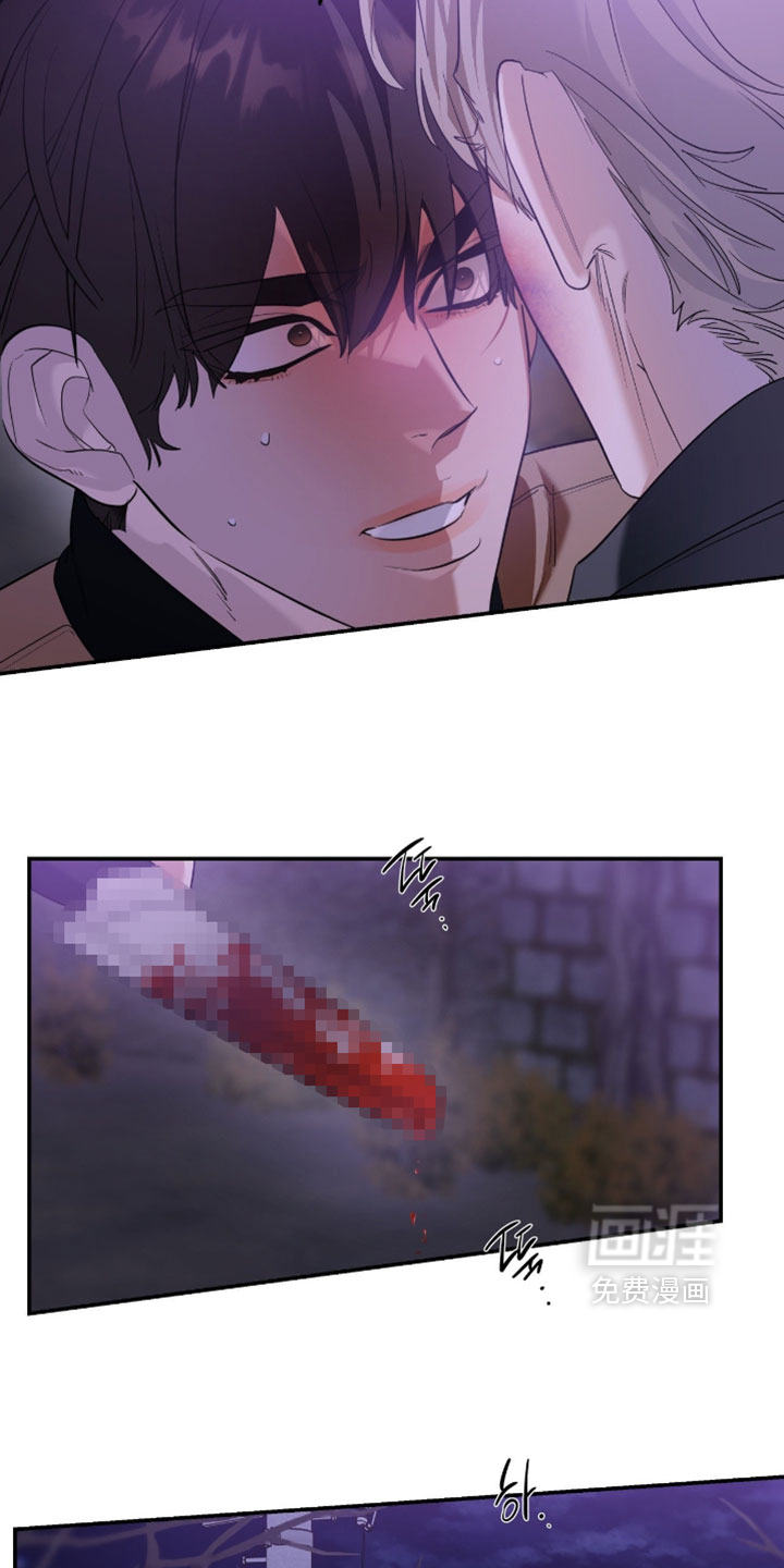 第175话32