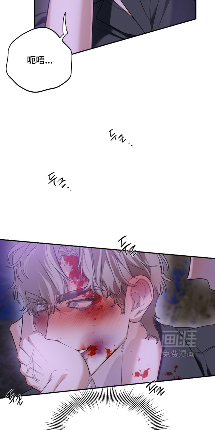第175话22