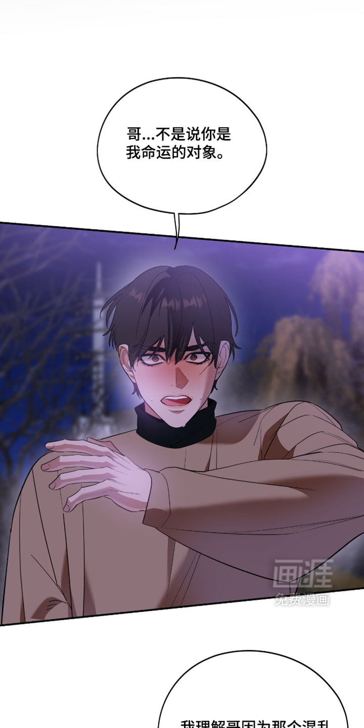 第175话0