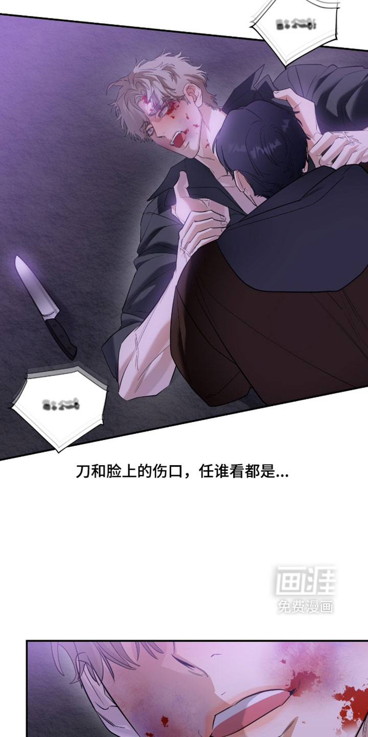 第175话10