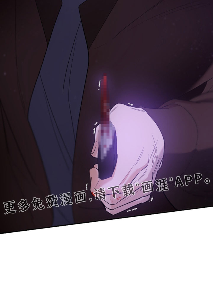 第175话34
