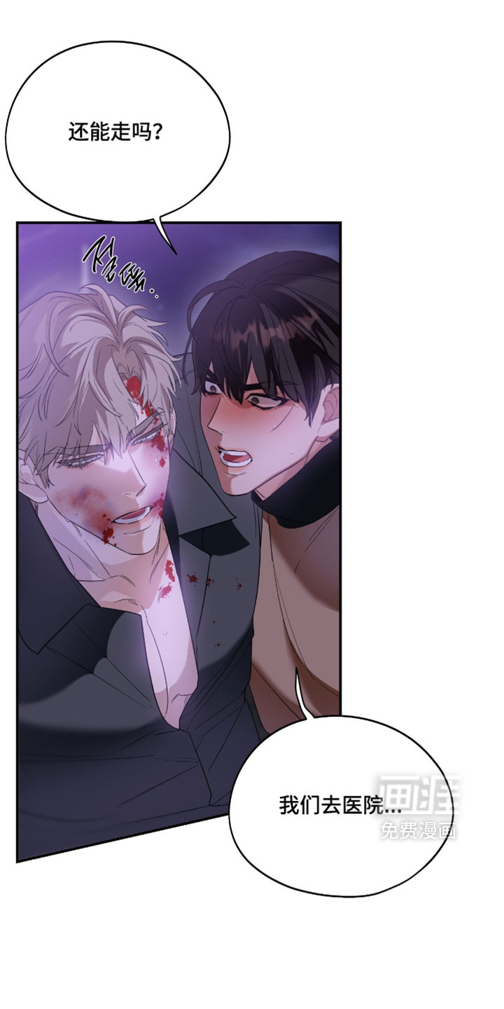 第175话19
