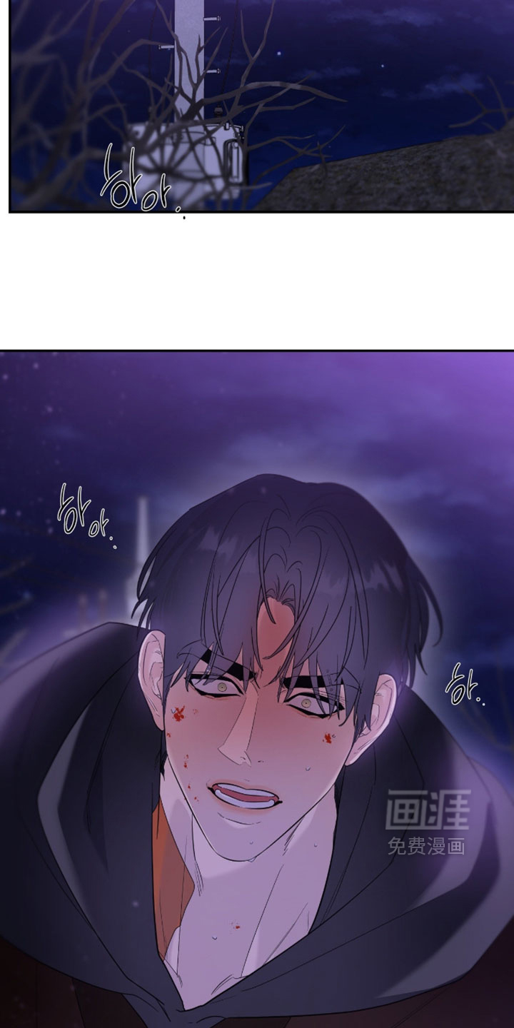 第175话33