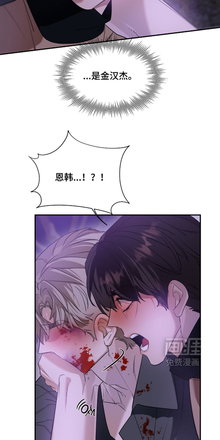 第175话21