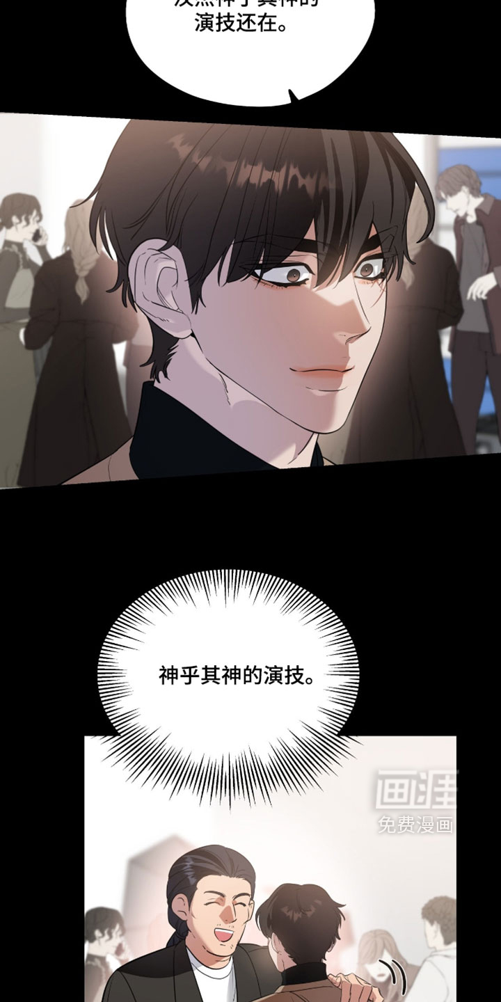 第174话2