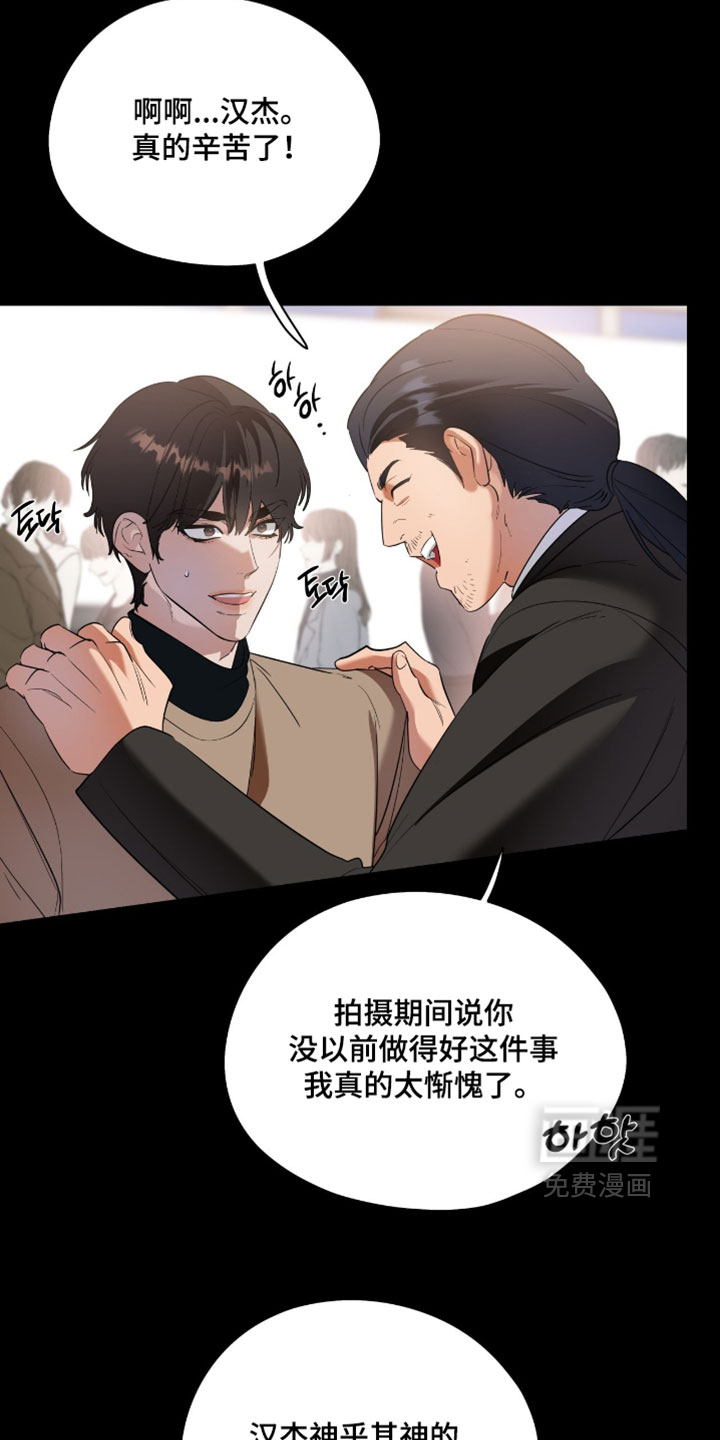 第174话1