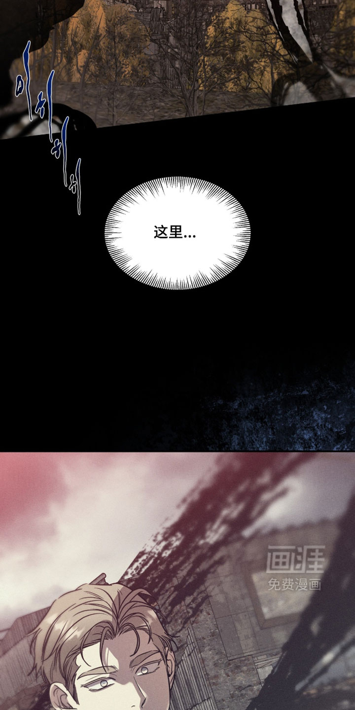 第174话27