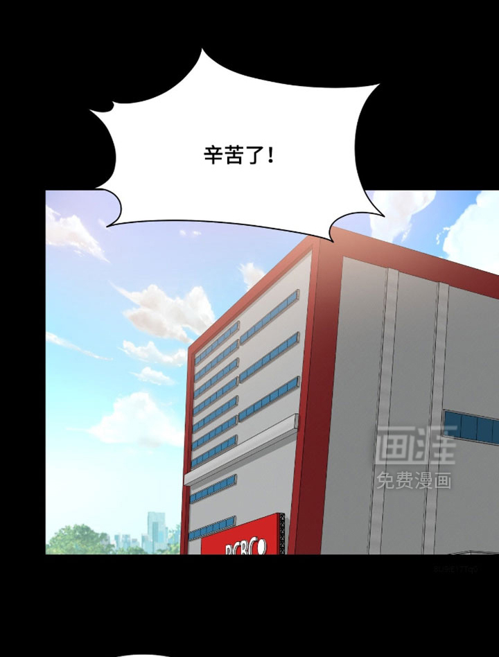 第174话0