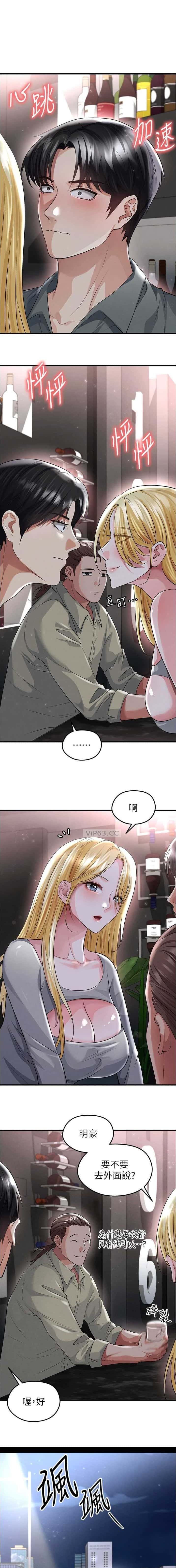 第93话0