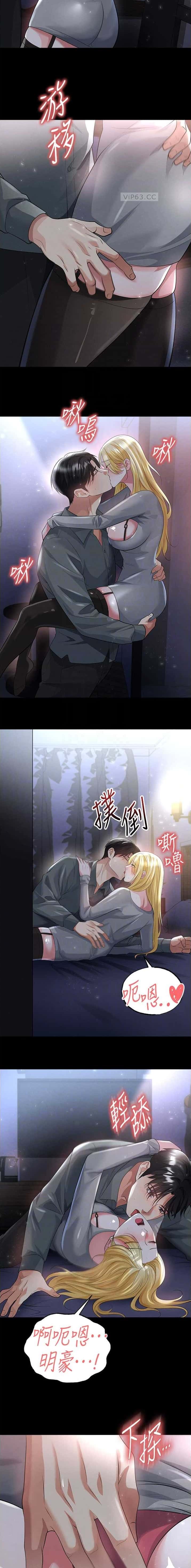 第94话1