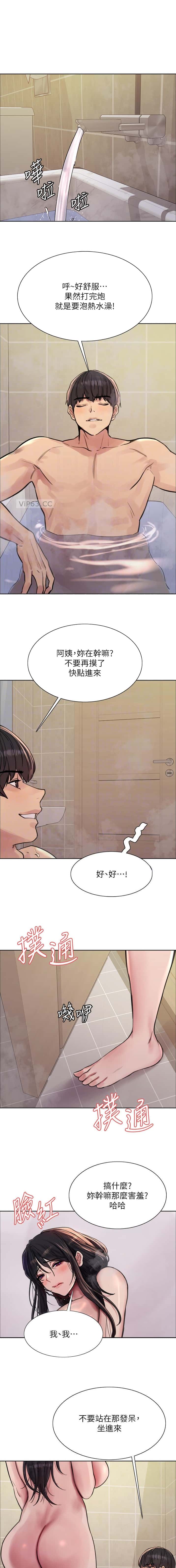 第201话0