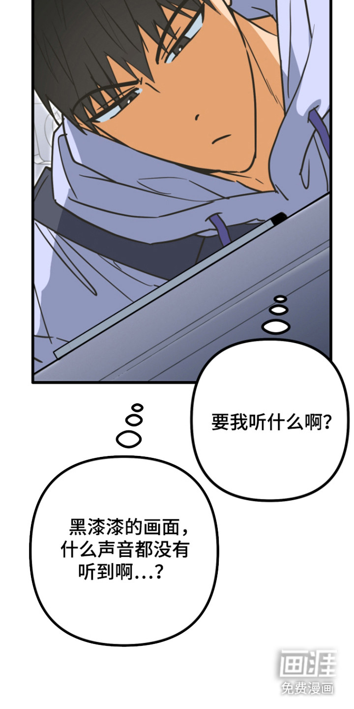 第28话23