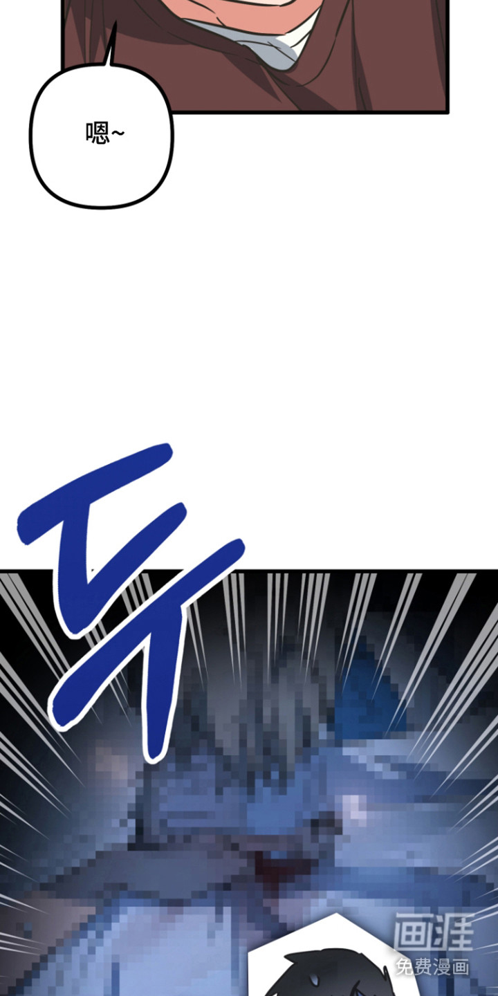 第28话27
