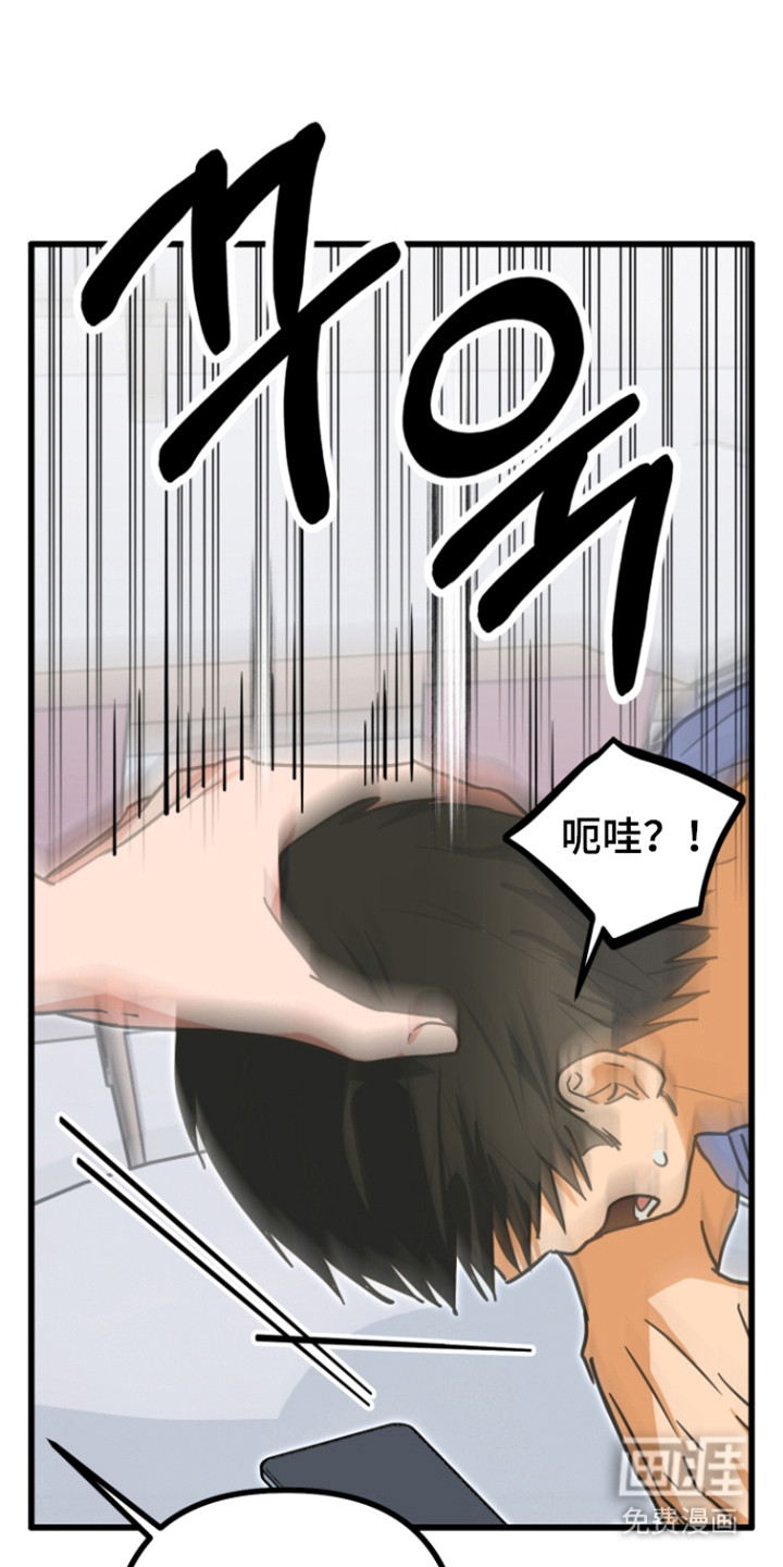 第28话19