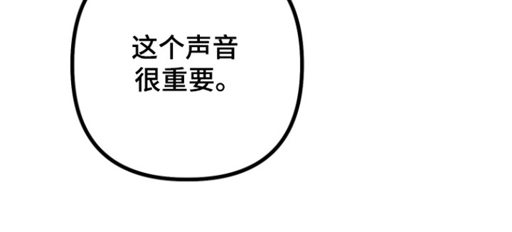 第28话20