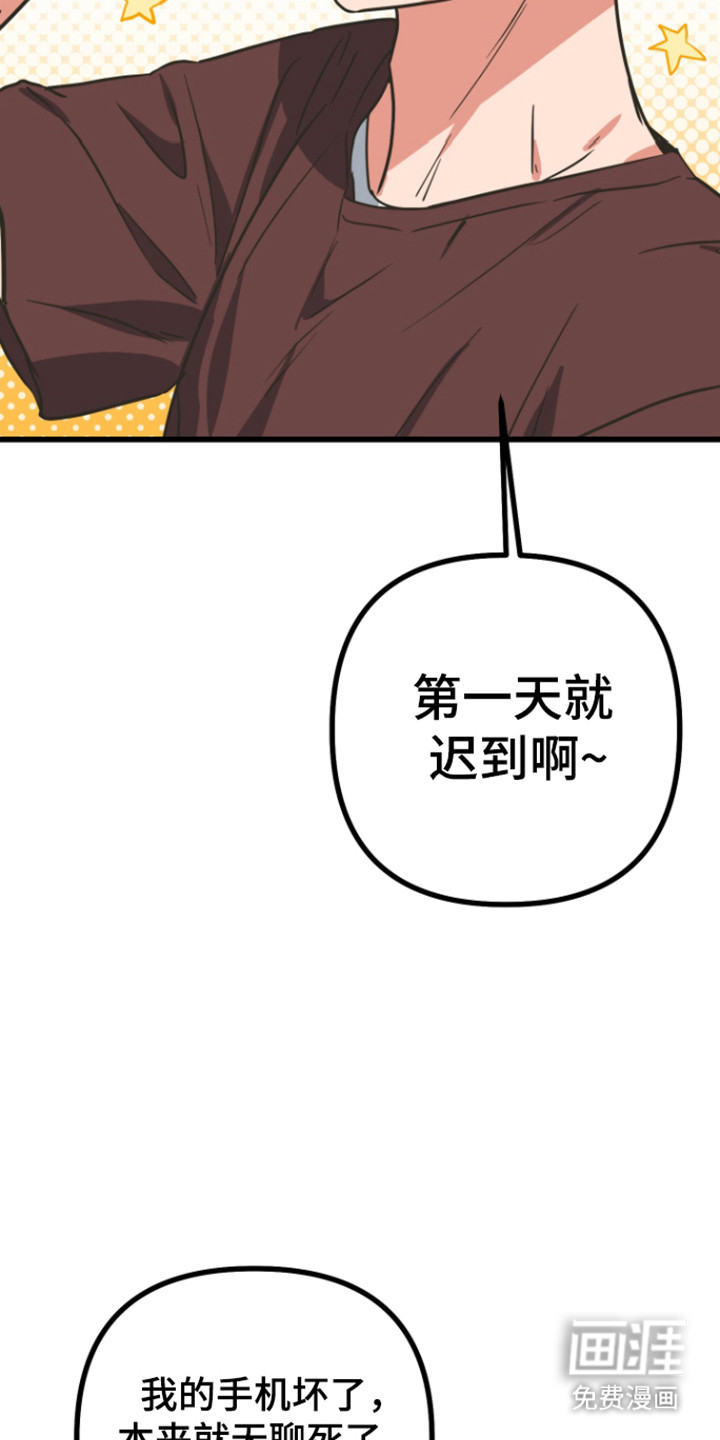 第28话1