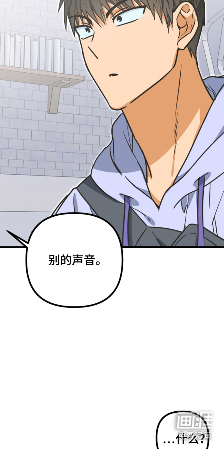 第28话33