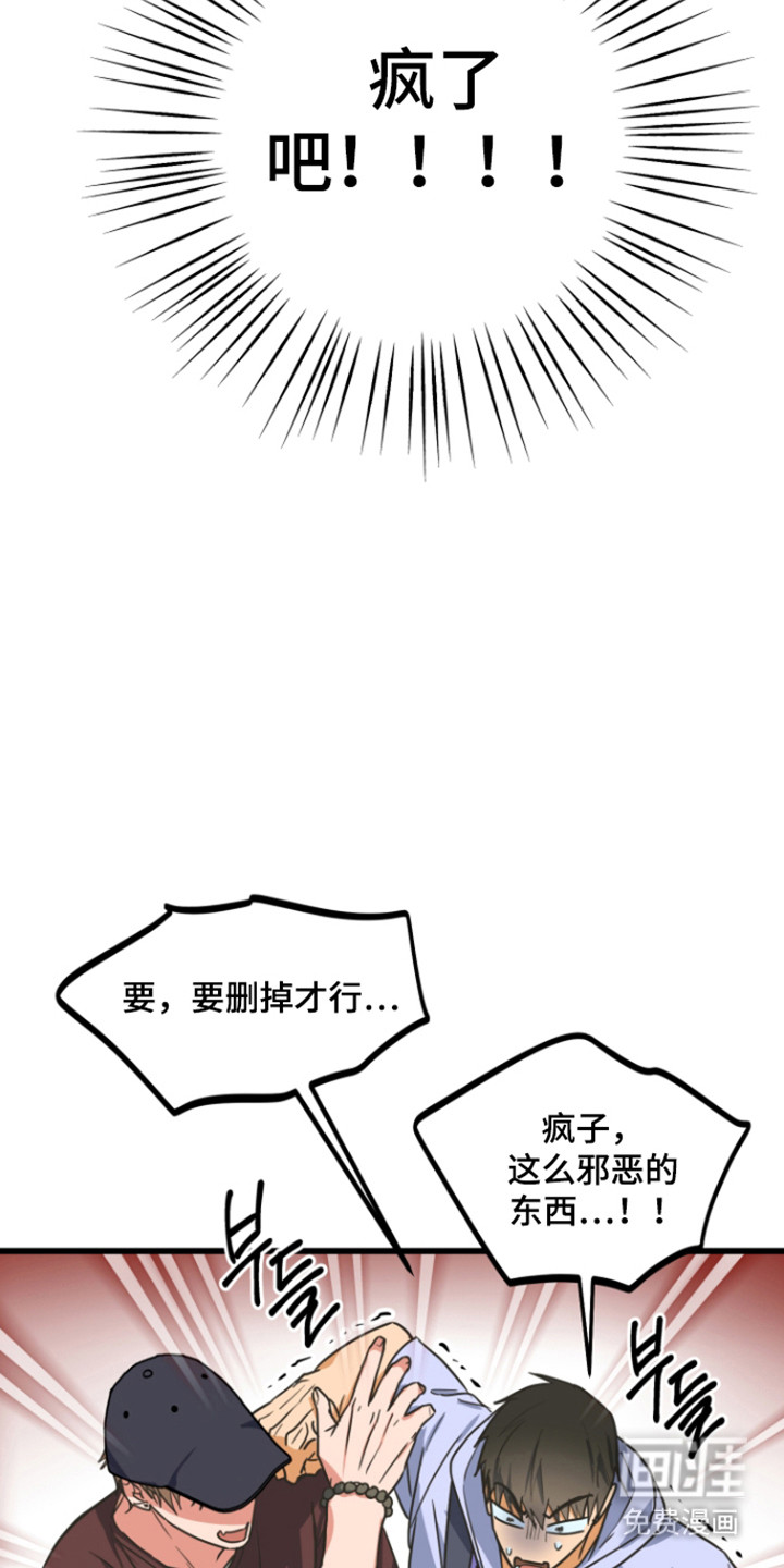 第28话29