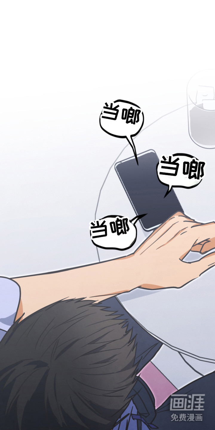 第28话35