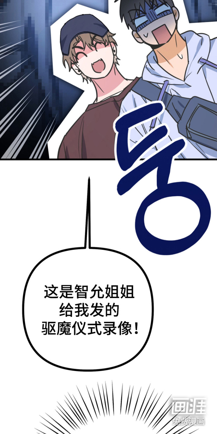 第28话28