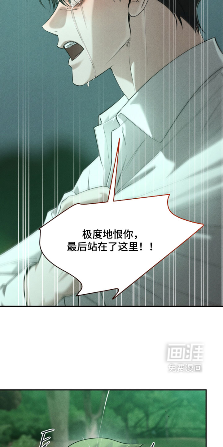 第136话1