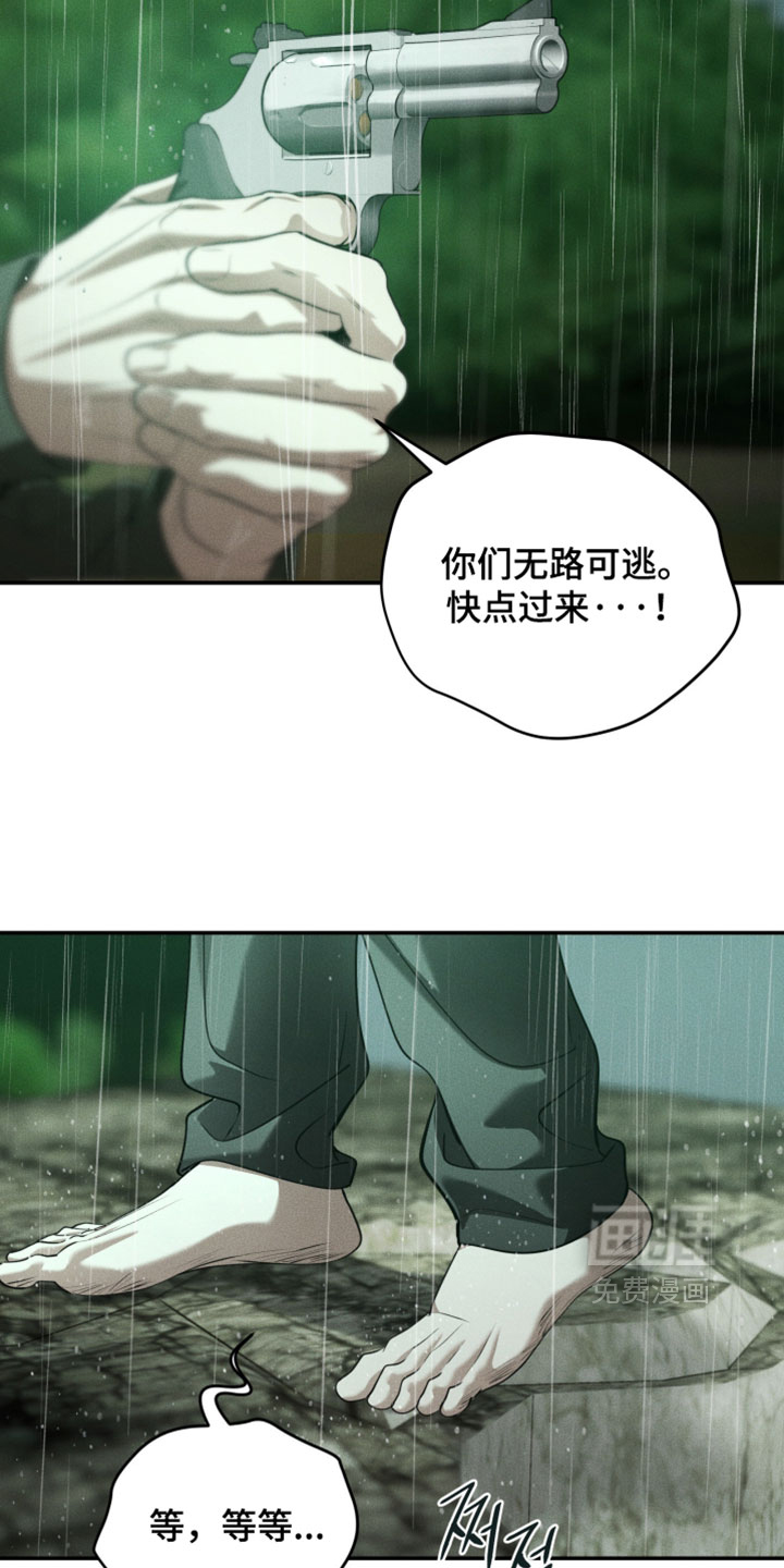 第136话10