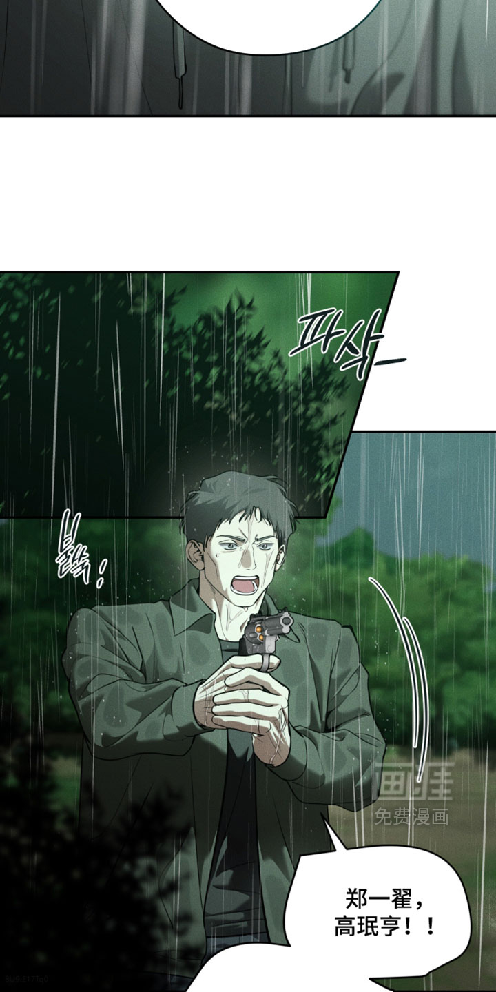 第136话7